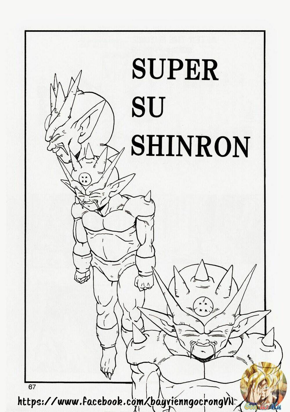 thế giới ngọc rồng - con trai frieza: ize chapter 13.2 30