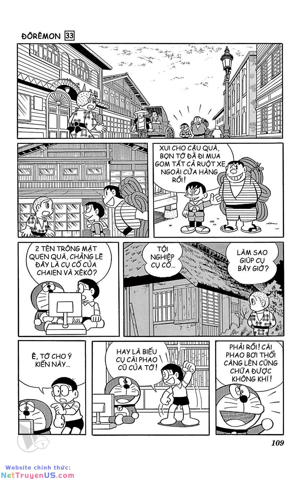 doraemon chapter 592 9