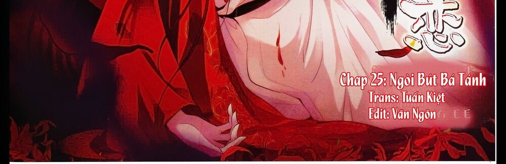 khuynh ngã nhất sinh nhất thế luyến chapter 25 2