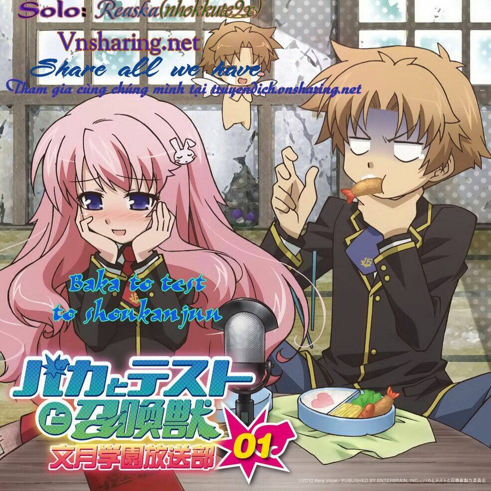 baka to test to shoukanjuu chapter 5 1