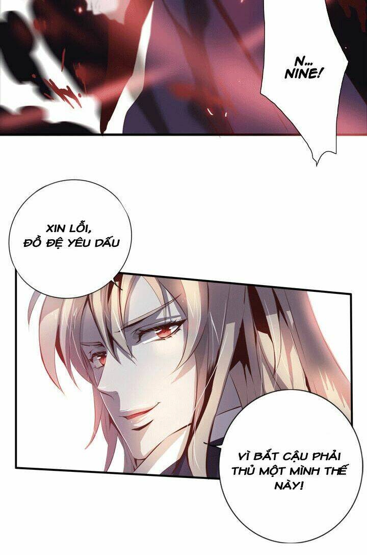 dusk howler chapter 48 23