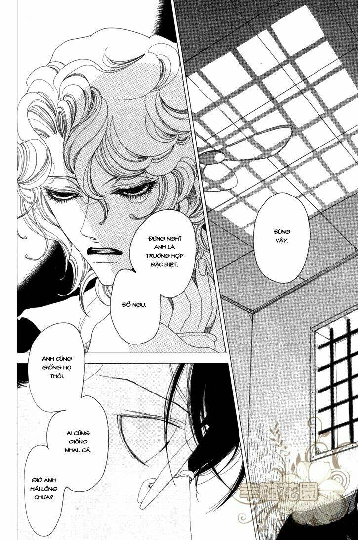 j no subete chapter 1 434