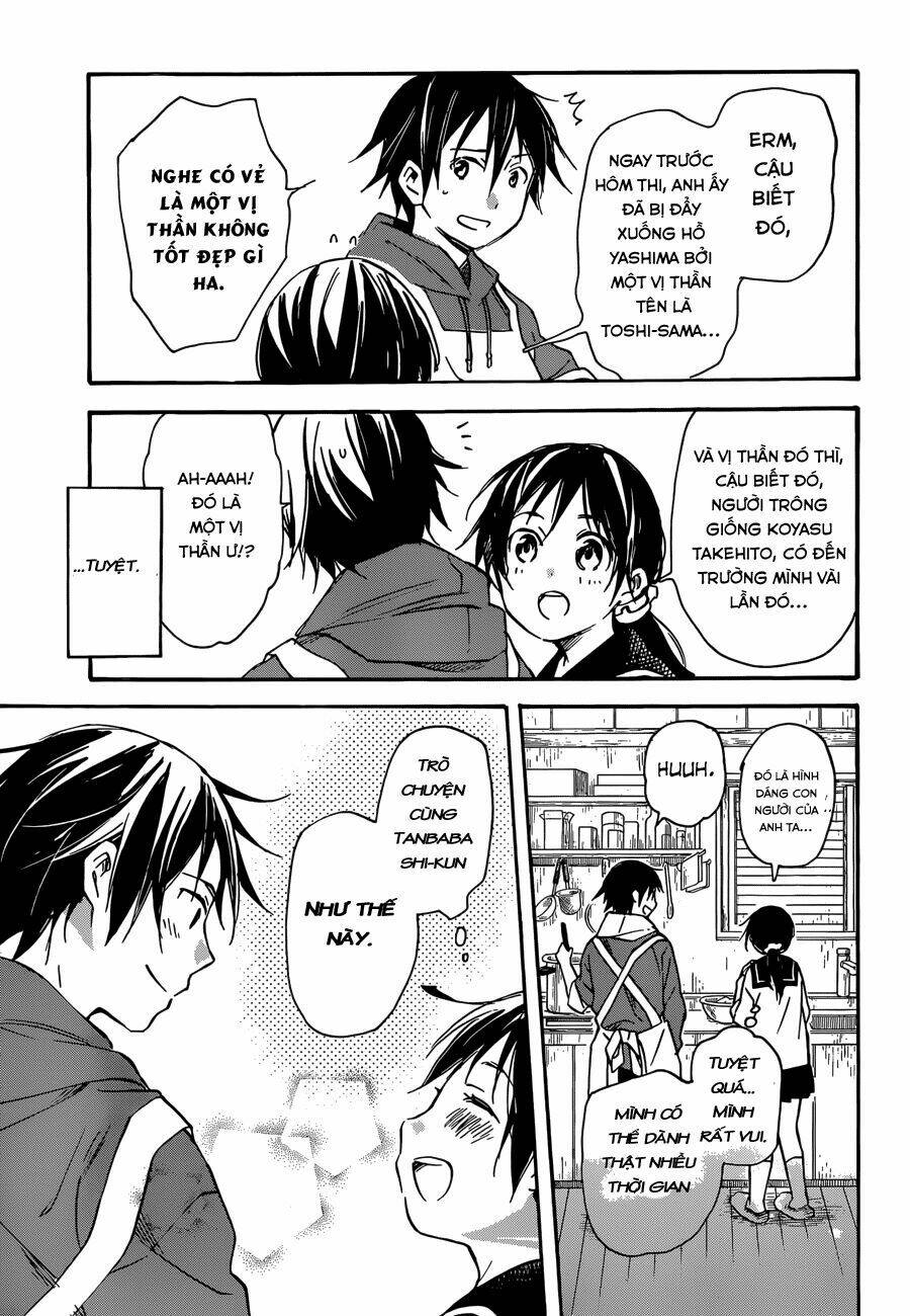 inari, konkon, koi iroha chapter 37 16