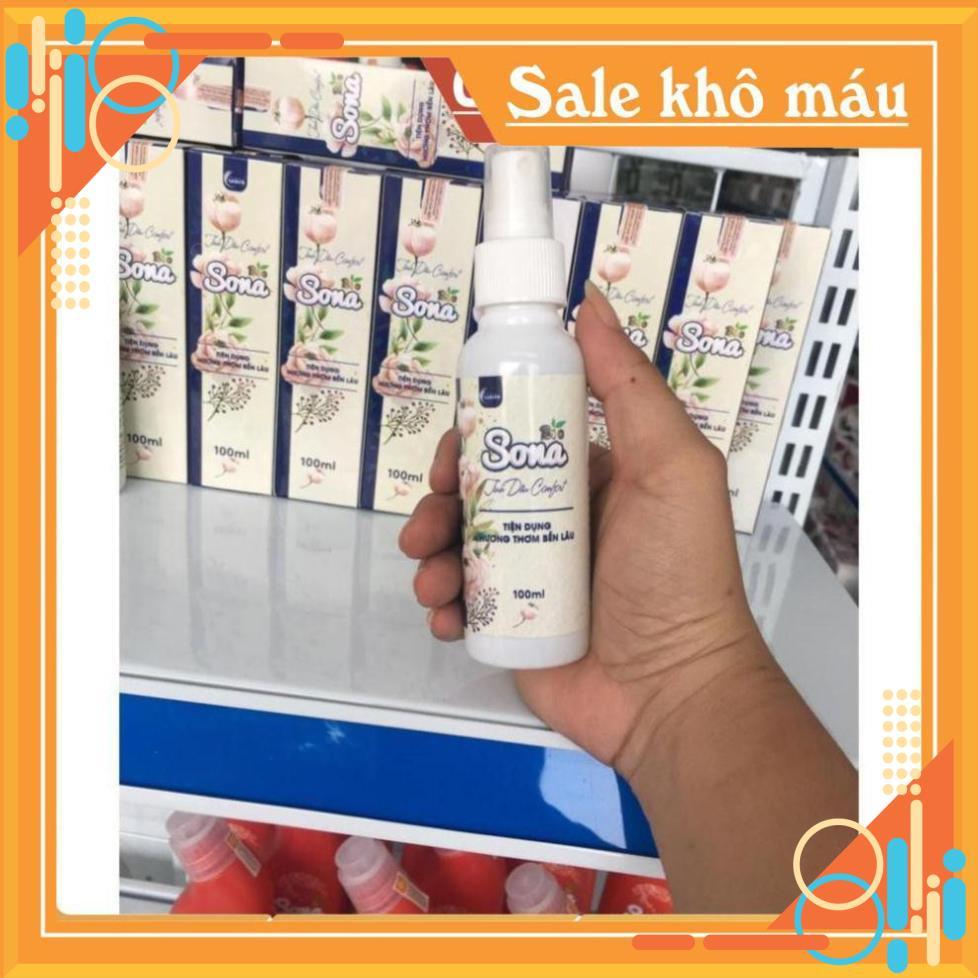 Xả Vải Khô - Tinh Dầu CF 100ml