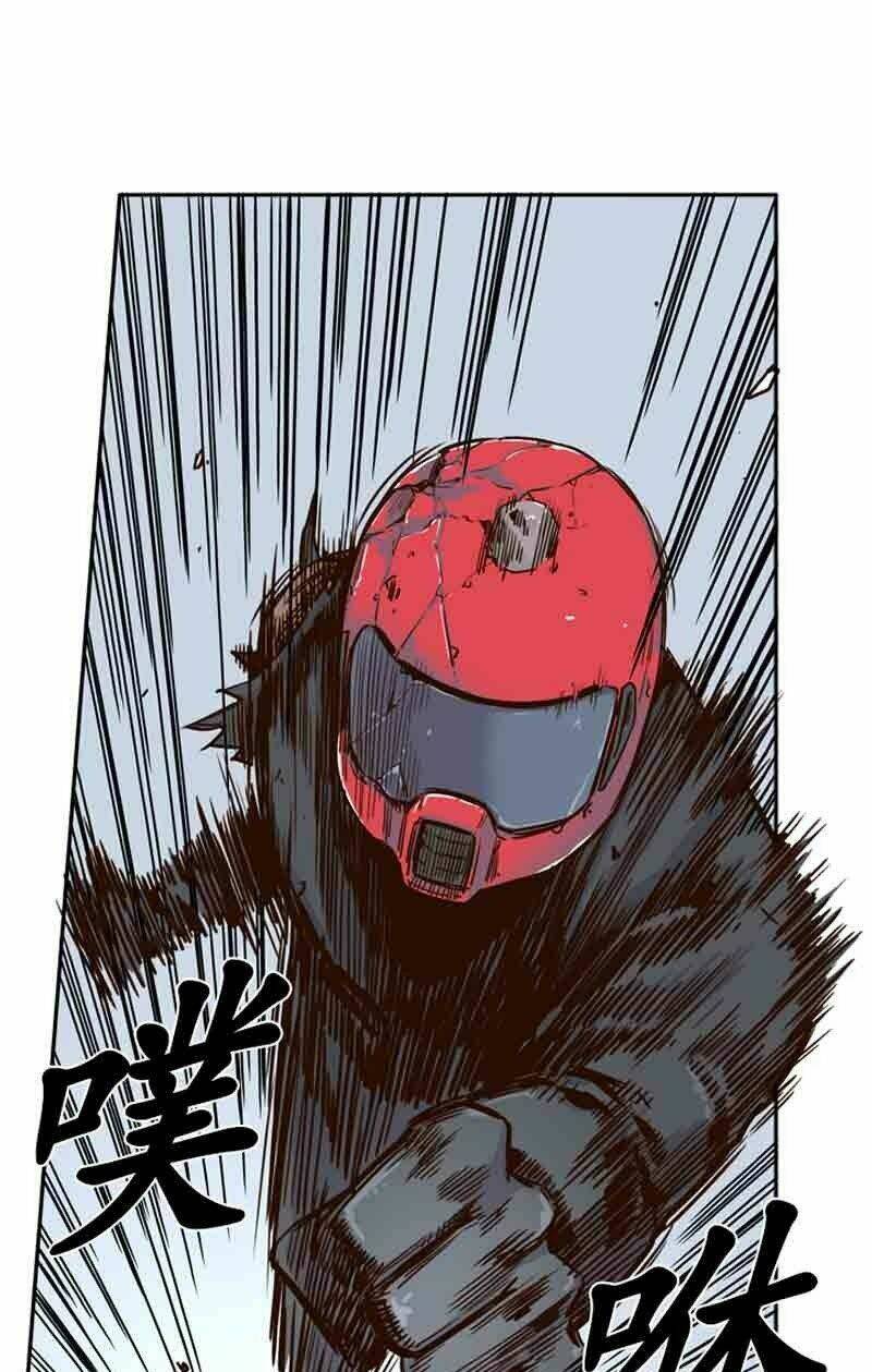 vua của vong linh chapter 66 14