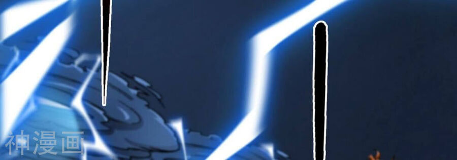 bản kiếm tiên tuyệt không làm nô chapter 72 26