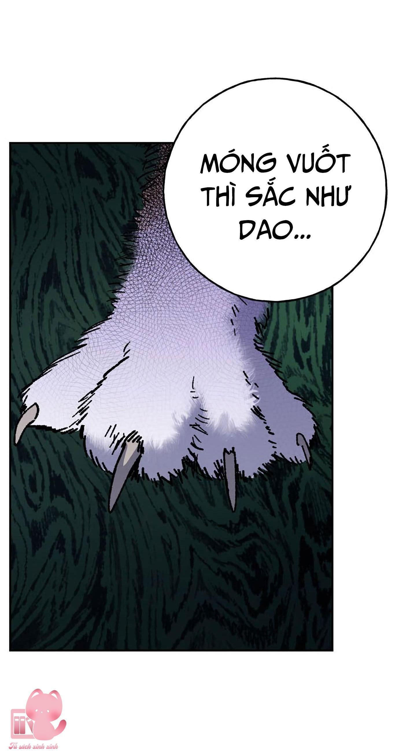 (hybe - le sserafim) crimson heart chapter 4 87