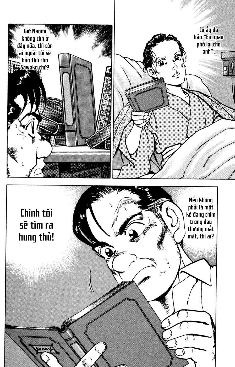 seizon life chapter 2 24