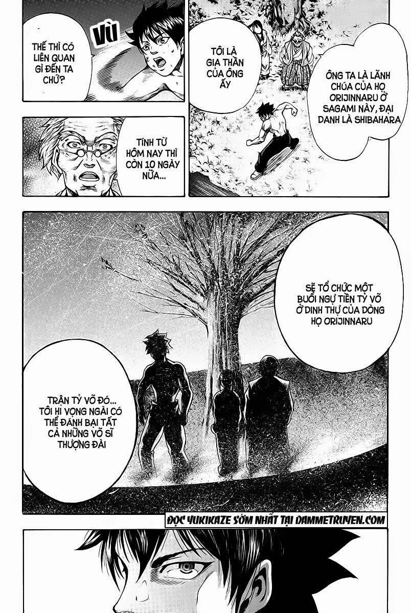 yukikaze chapter 3 10