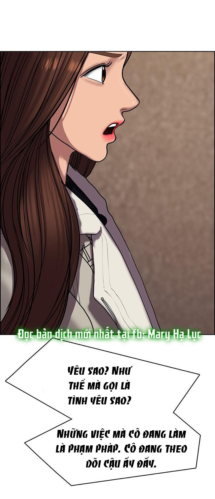 vẻ đẹp đích thực - true beauty chapter 143.2 29