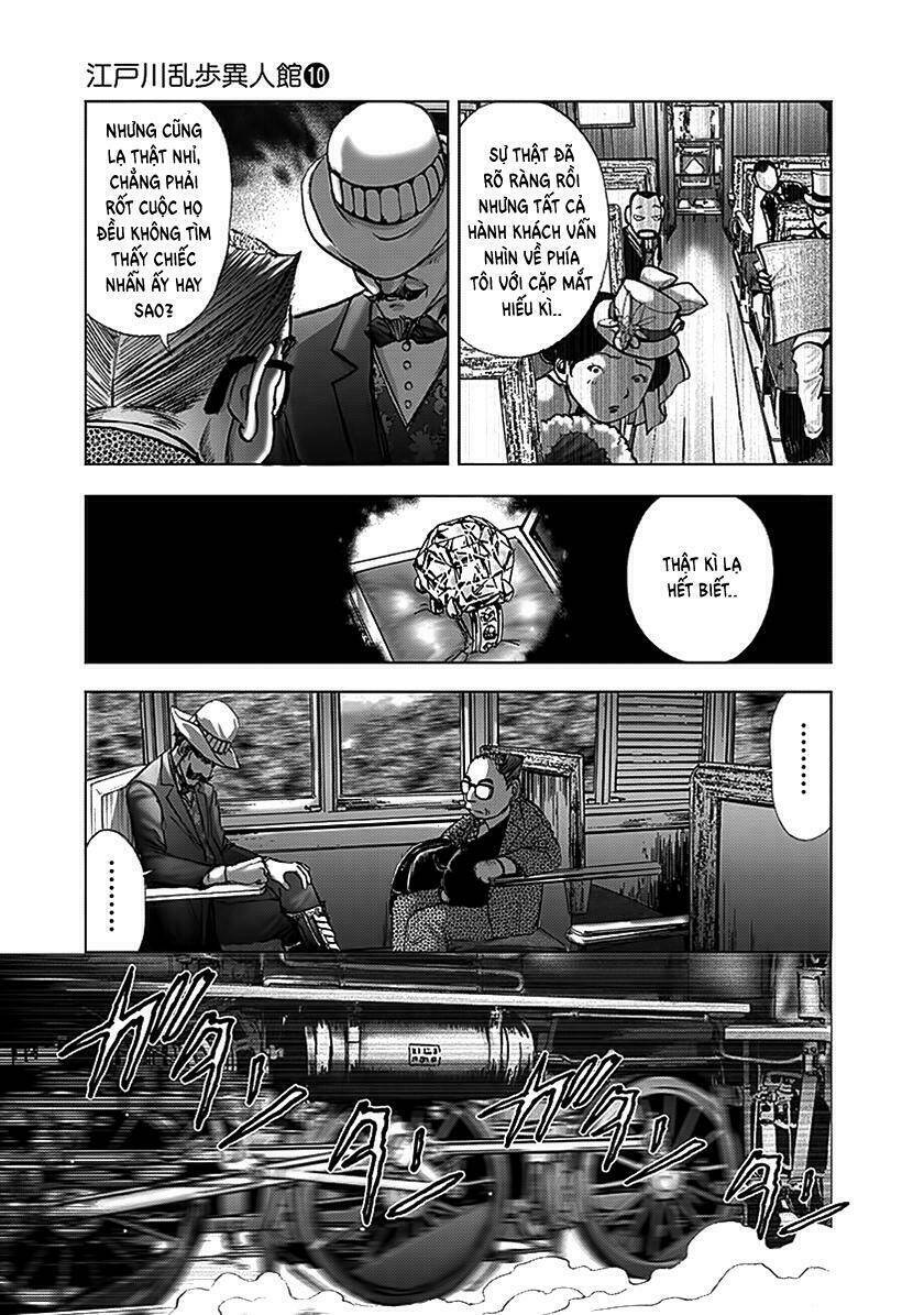 edogawa ranpo ijinkan chapter 62 9