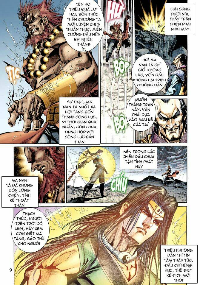 thiên tử truyền kỳ 5 - như lai thần chưởng chapter 200 8