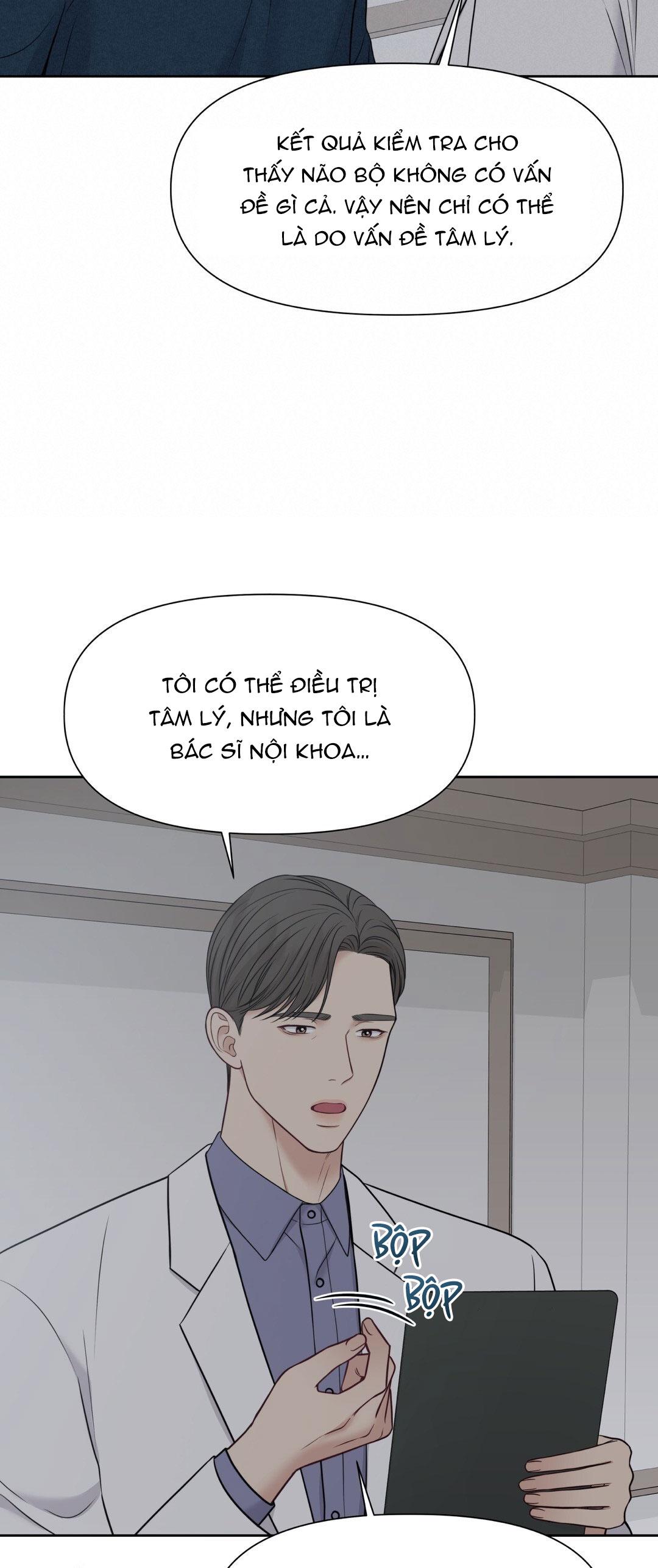 macguffin chapter 22 17