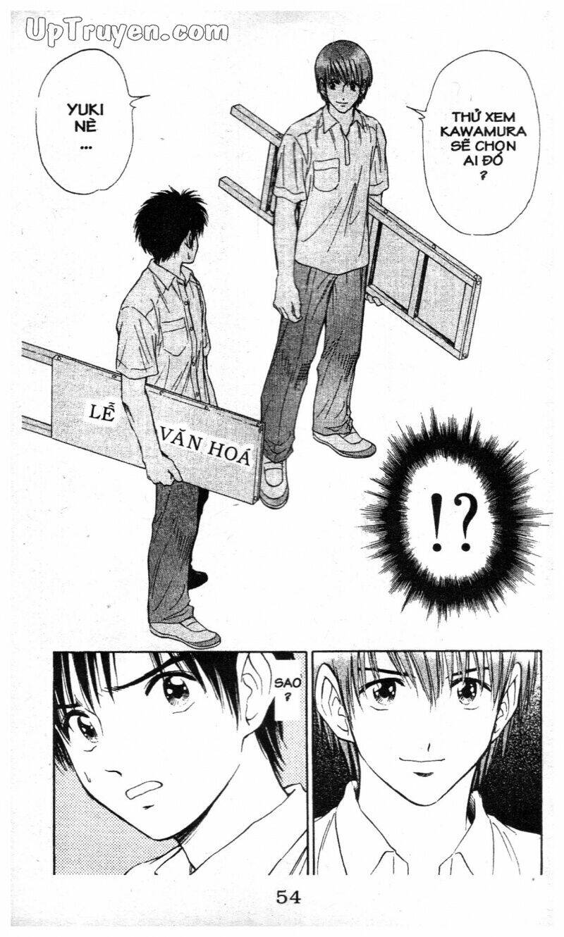 salad days chapter 110 18