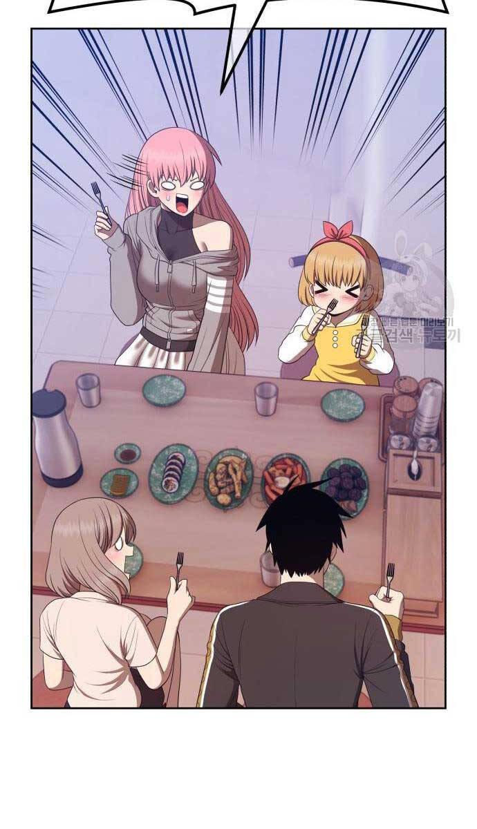 Gậy Gỗ Cấp 99+ chapter 84.5 60