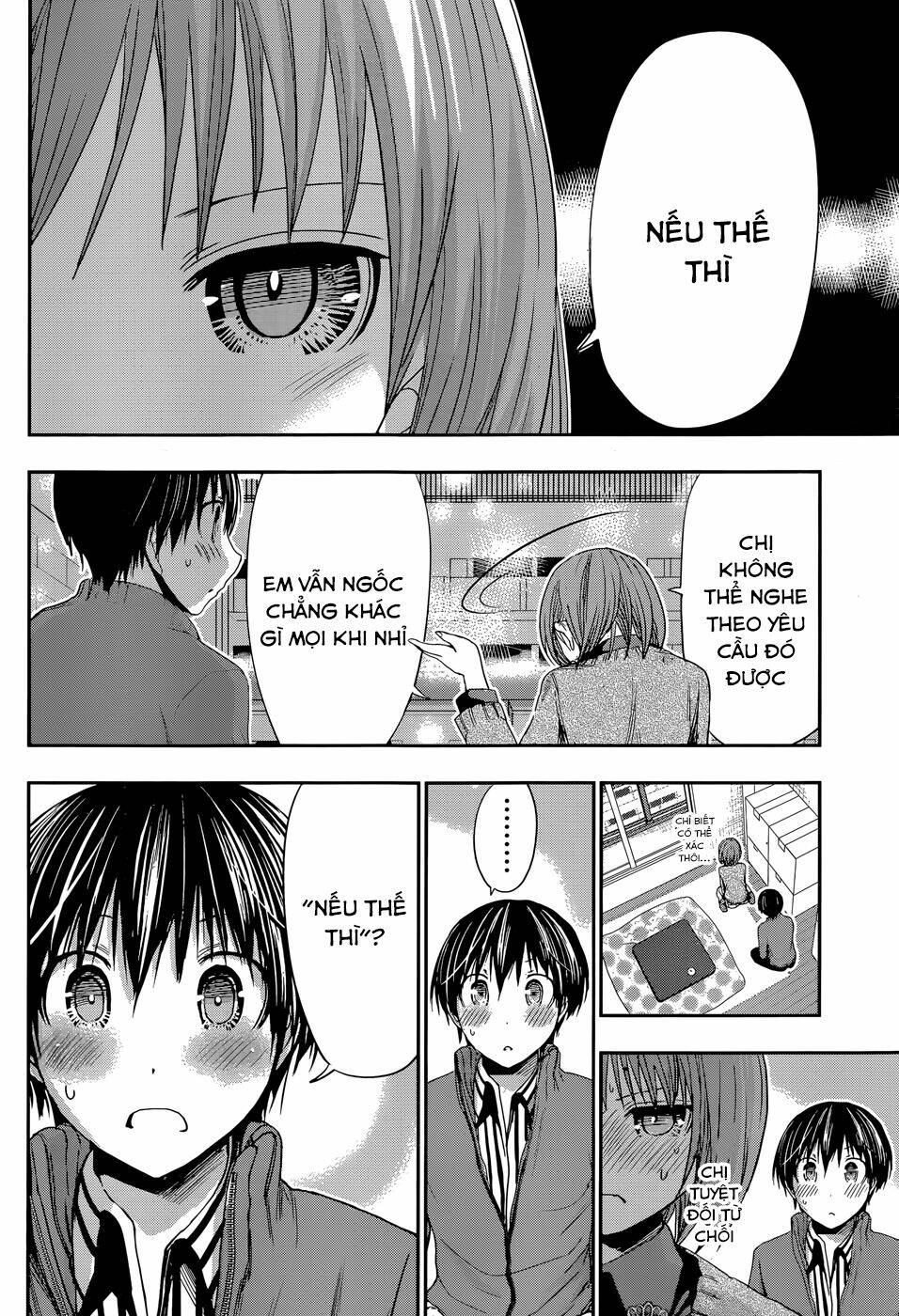 minamoto-kun monogatari chapter 273 2