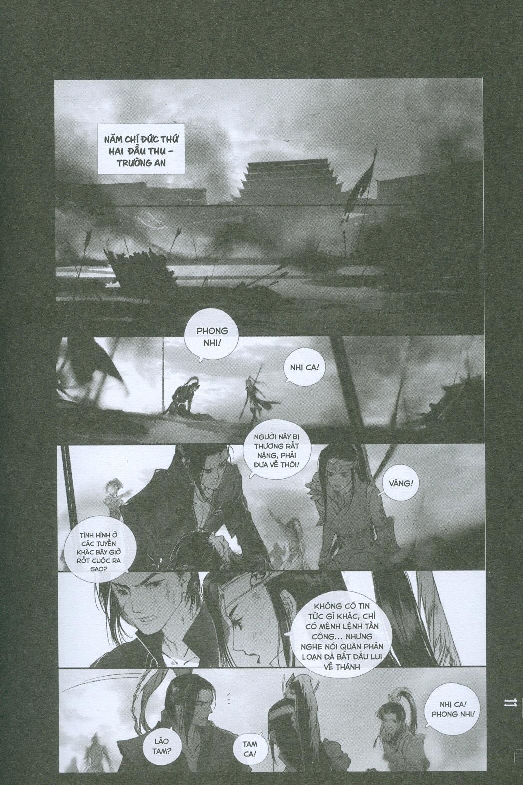 Sách Sơn Hà Nhân Gian – Tập 4 (Tặng Kèm 01 Postcard )