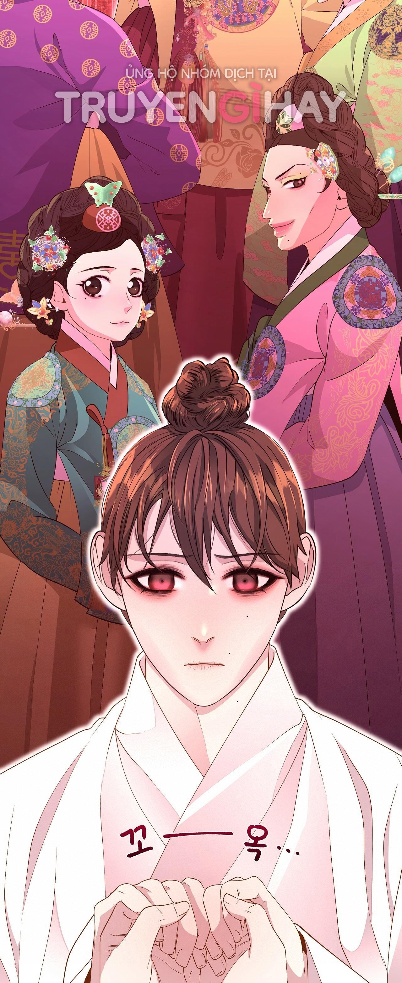 dạ xoa hóa liên ký chapter 33.2 30