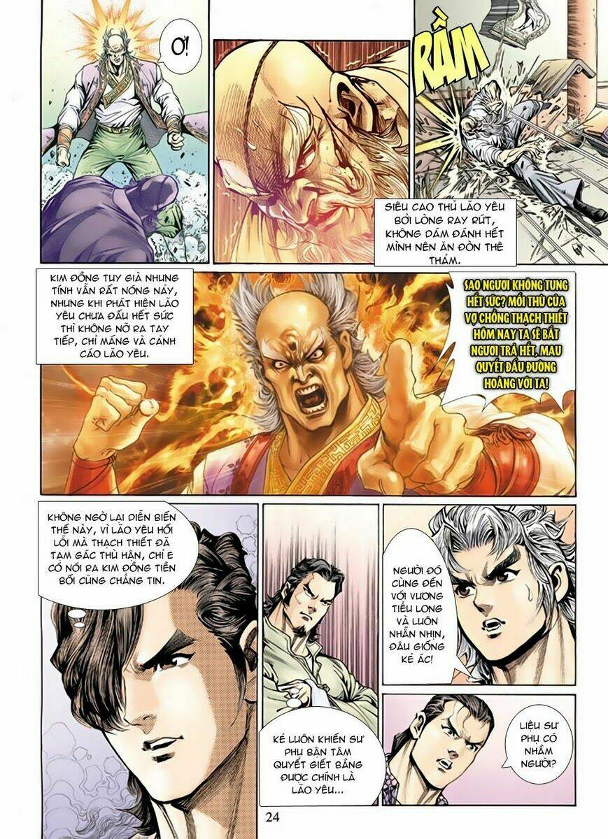 tân tác long hổ môn chapter 133 23