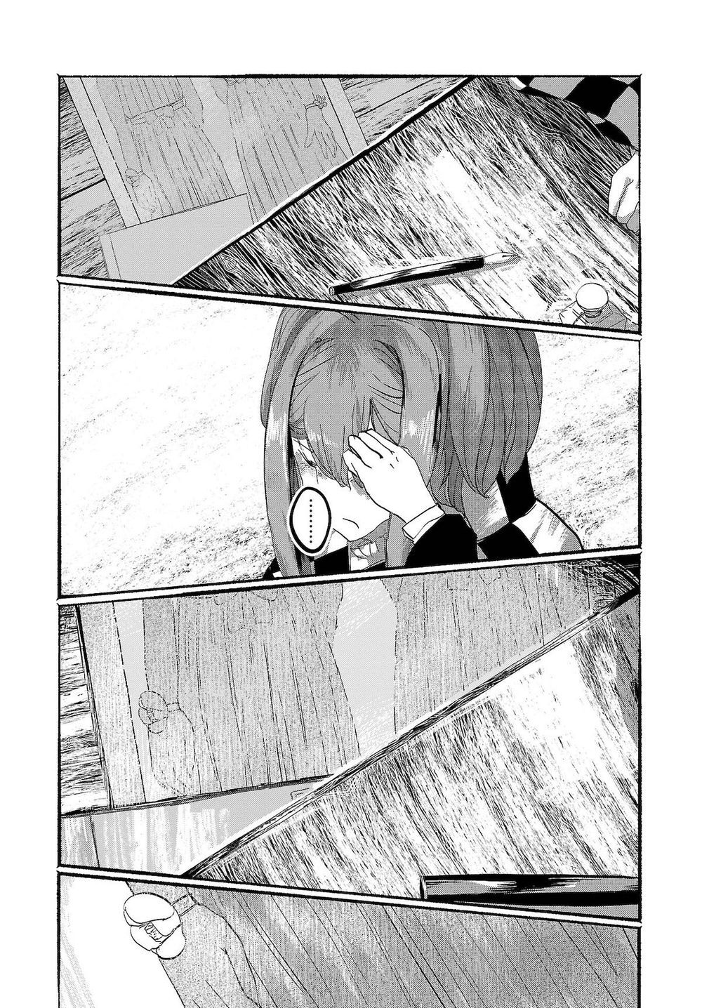 touhou - ningentachi no gensoukyo chapter 9 28