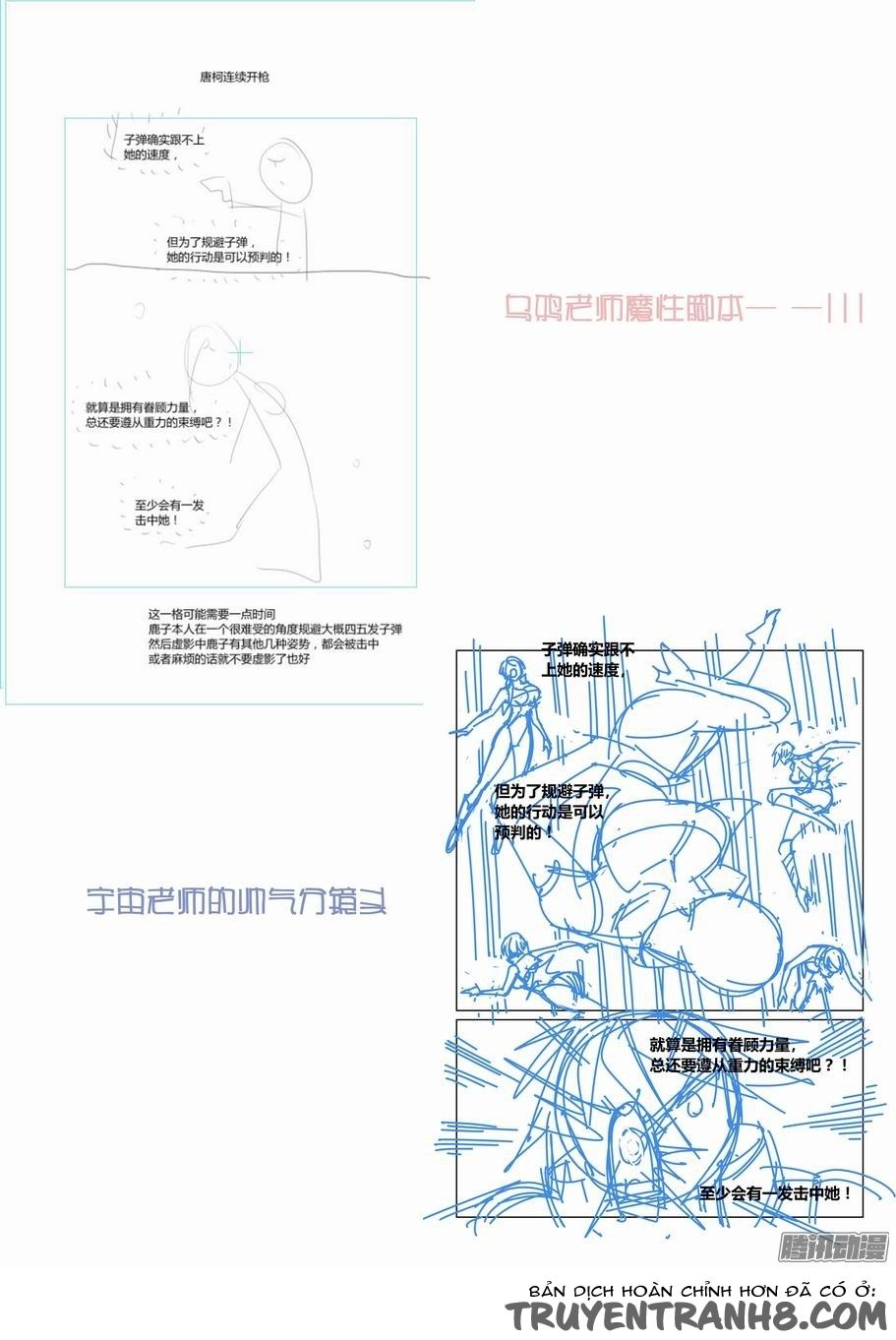 thành phố vô tội chapter 60 12