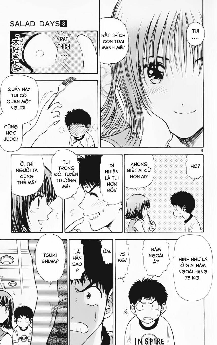 salad days chapter 59 9