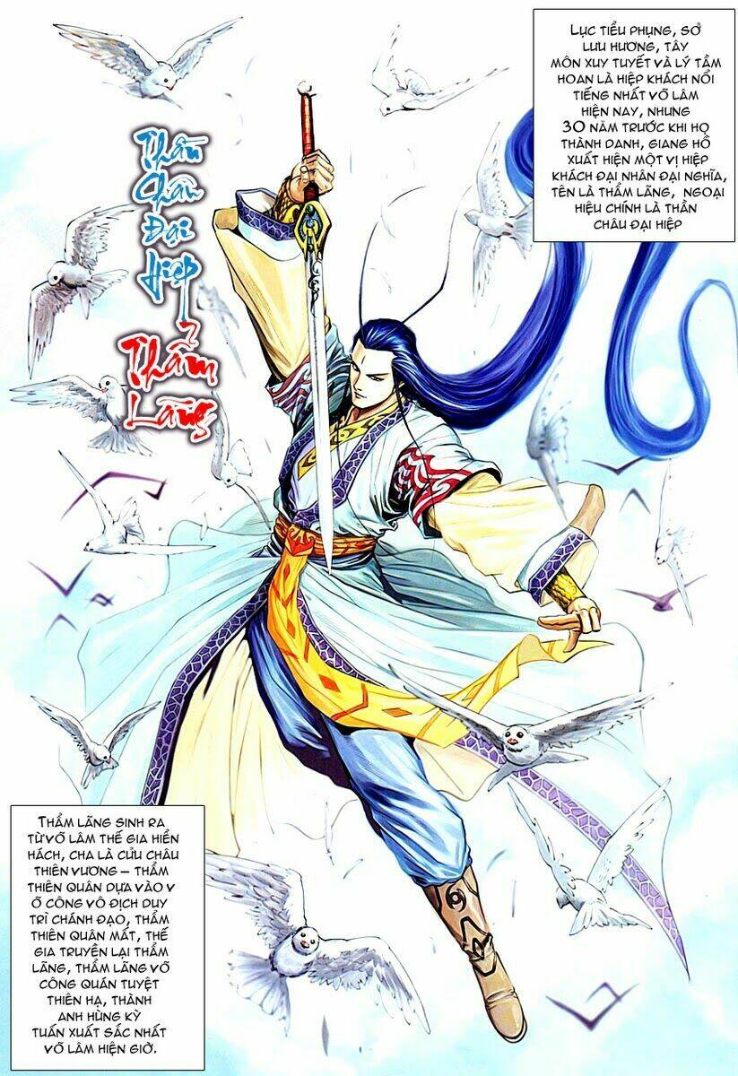 cổ long quần hiệp truyện chapter 1 5