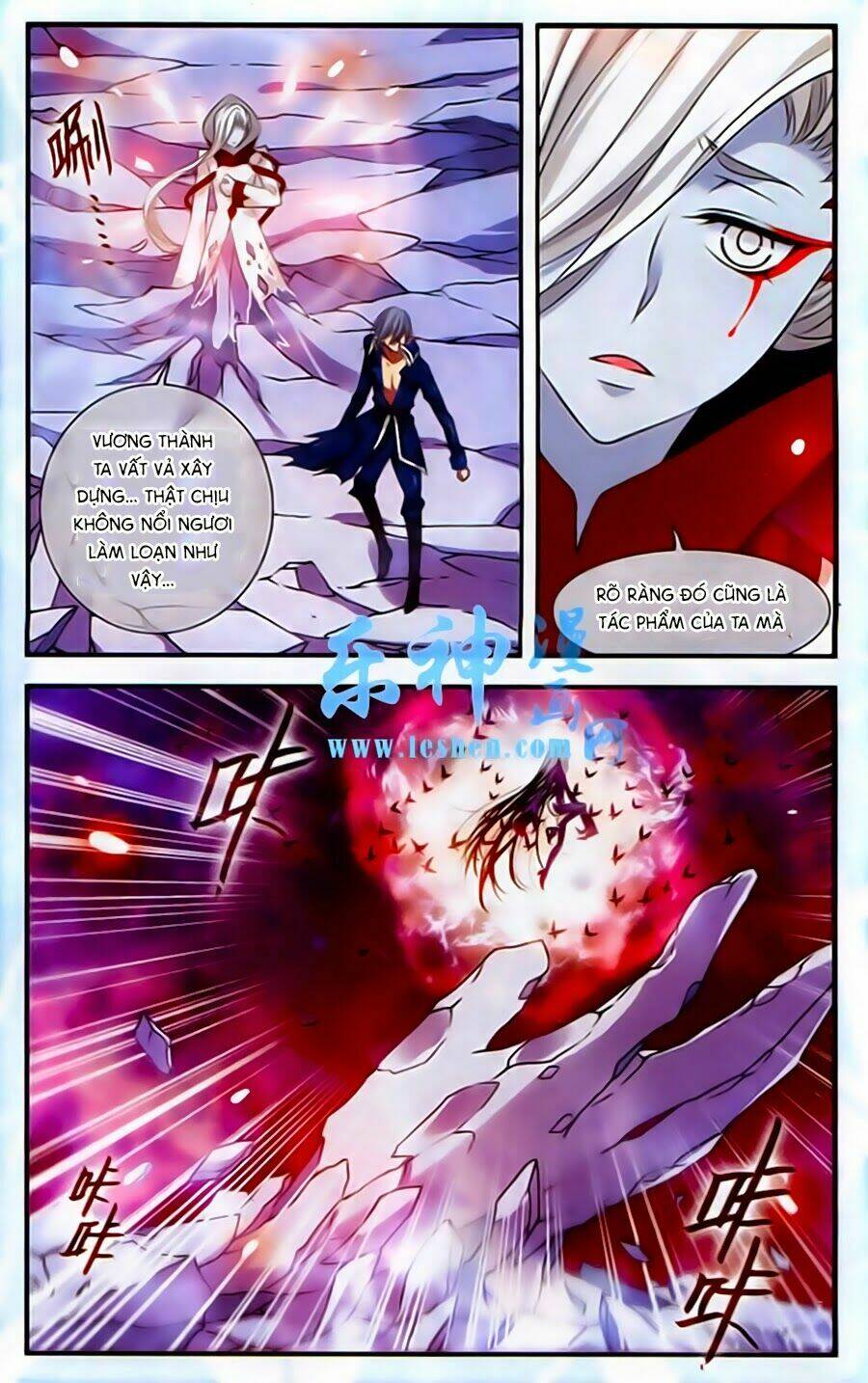 cố lên nào, đại ma vương! chapter 131 11