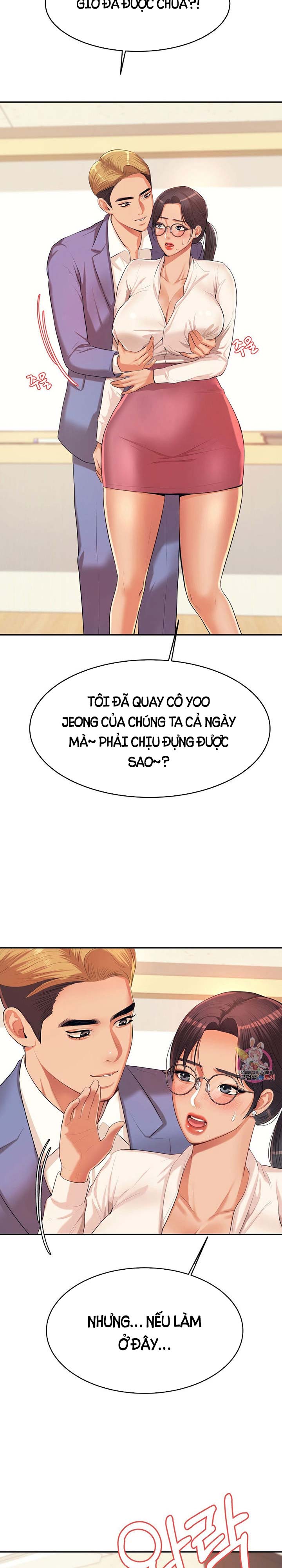 cô giáo ngoài giờ chapter 6 16