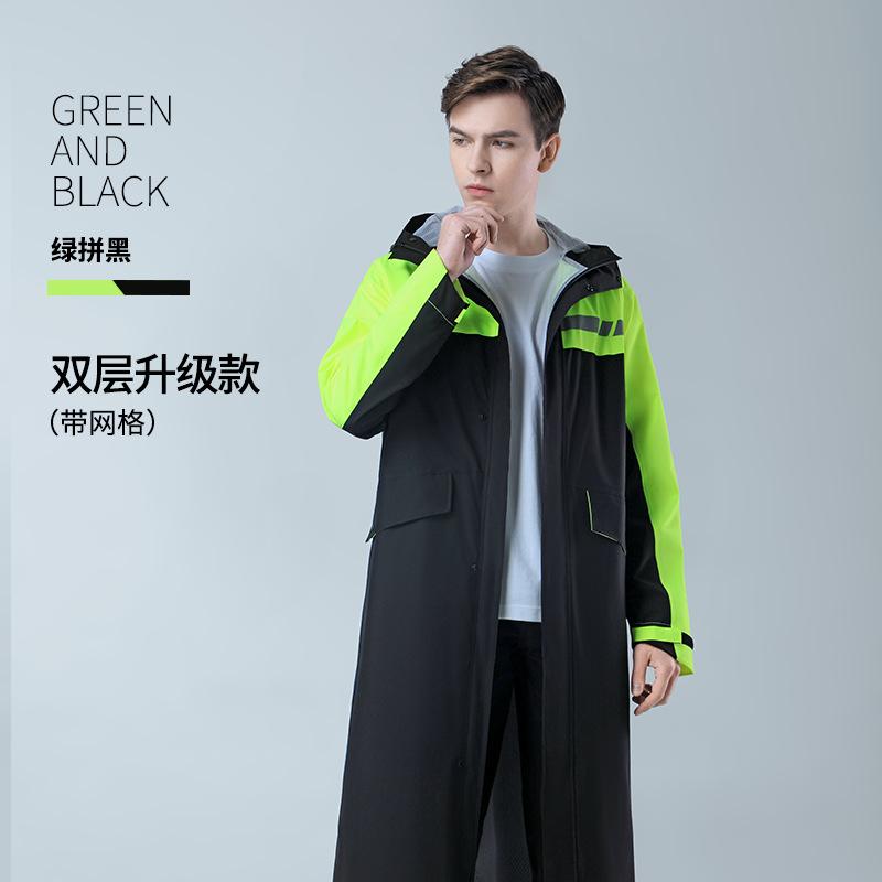 Giá thấp nhất áo mưa thân dài chống bão áo mưa nam một mảnh dày dặn chống thấm nước dành cho người lớn ngoài trời xe điện đơn áo mưa
