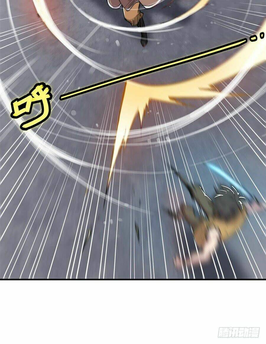 cuộc sống thoái ẩn của võ lâm chi vương chapter 24 57