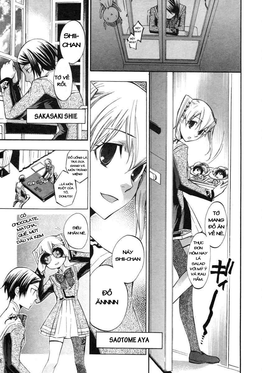 aphorism chapter 6 12