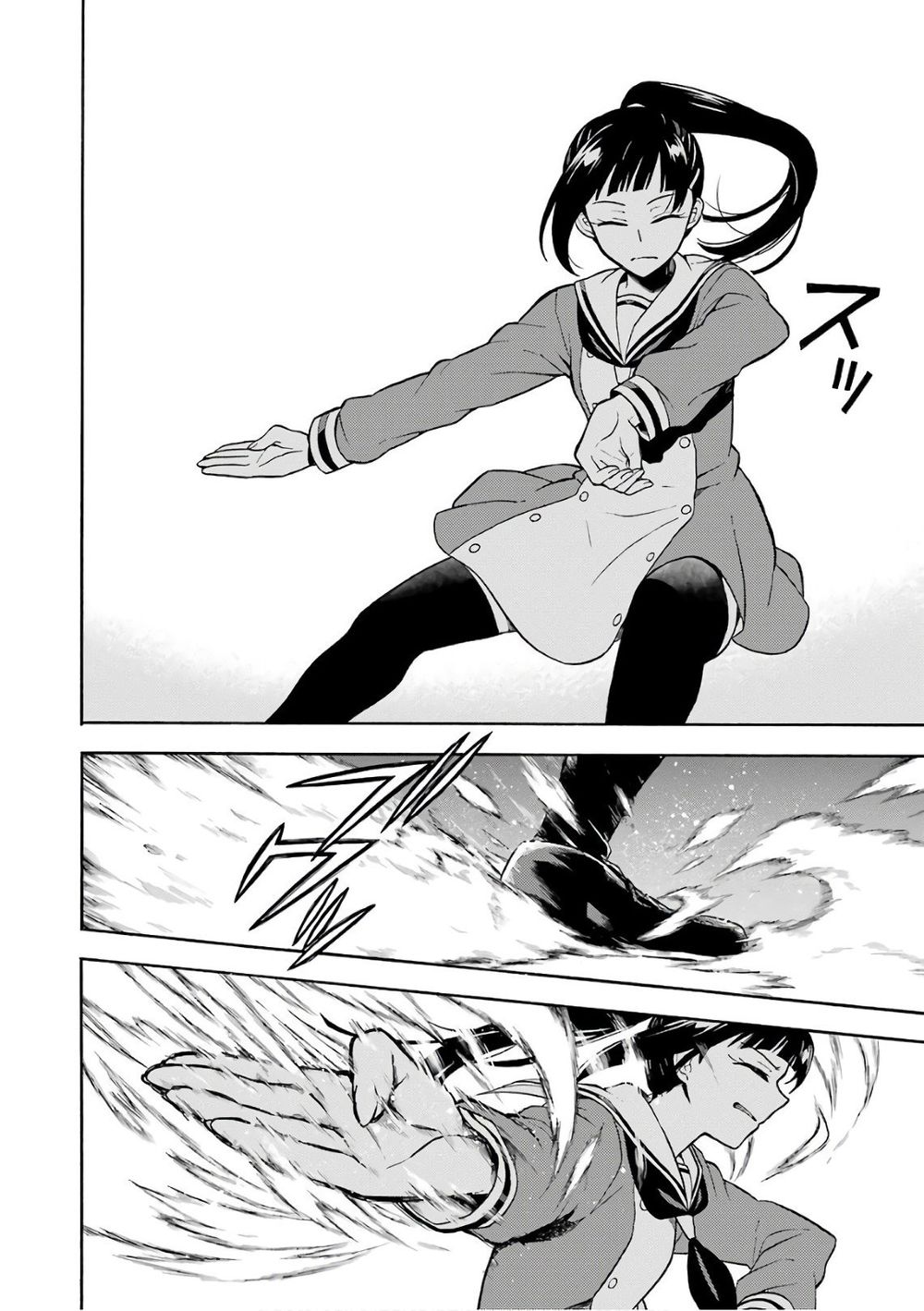 nana vô năng chapter 22 18