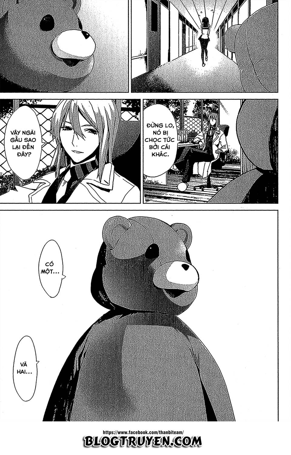 teizokurei monophobia chapter 3.5 11