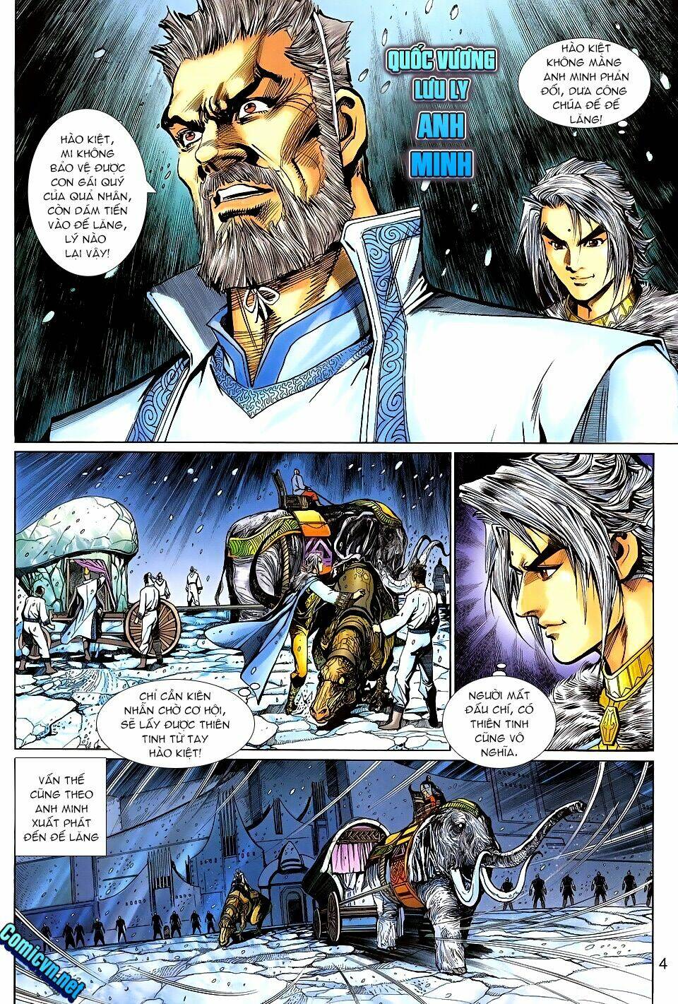 thần binh huyền kỳ 3+3.5 chapter 101 4