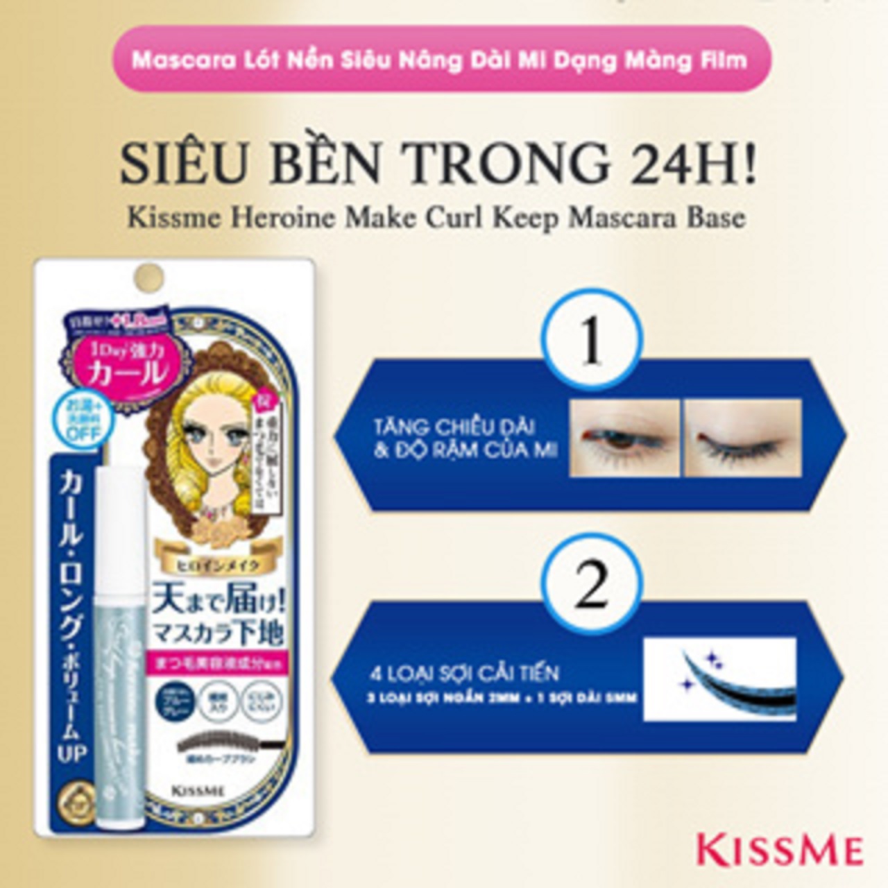 Mascara Lót Nền Nâng Cao Kissme Heroine Make Siêu Nâng Giữ Nếp Cong Chống Trôi Siêu Bền (2 Màu)