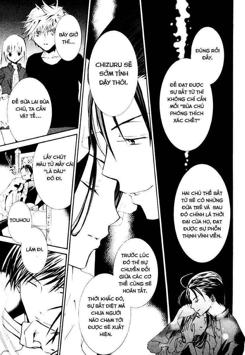 zombie-loan chapter 61 15