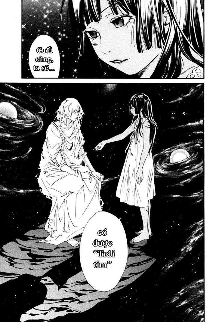 alive - the final evolution chapter 79 34