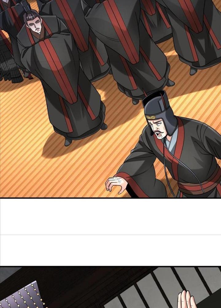 đại tần, ta là con tần thủy hoàng, giết địch thành thần chapter 72 124