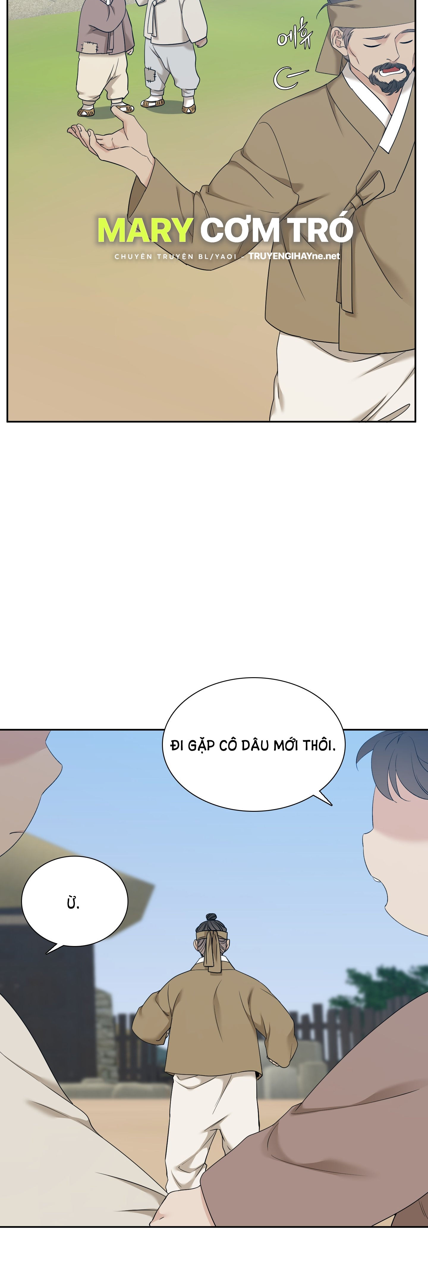 mắt phủ toàn sương chapter 71.1 6