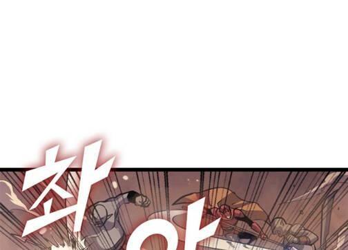 tôi trở lại thăng cấp một mình chapter 134 39