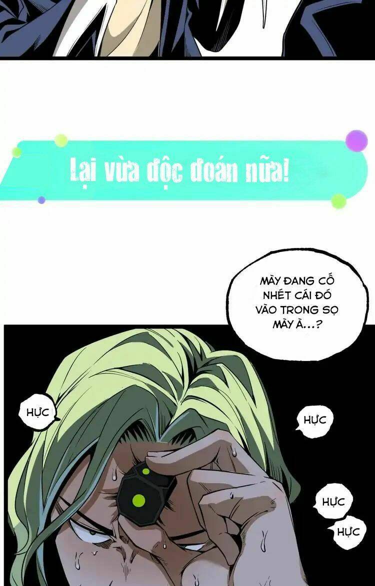 ominous liar chapter 1 27