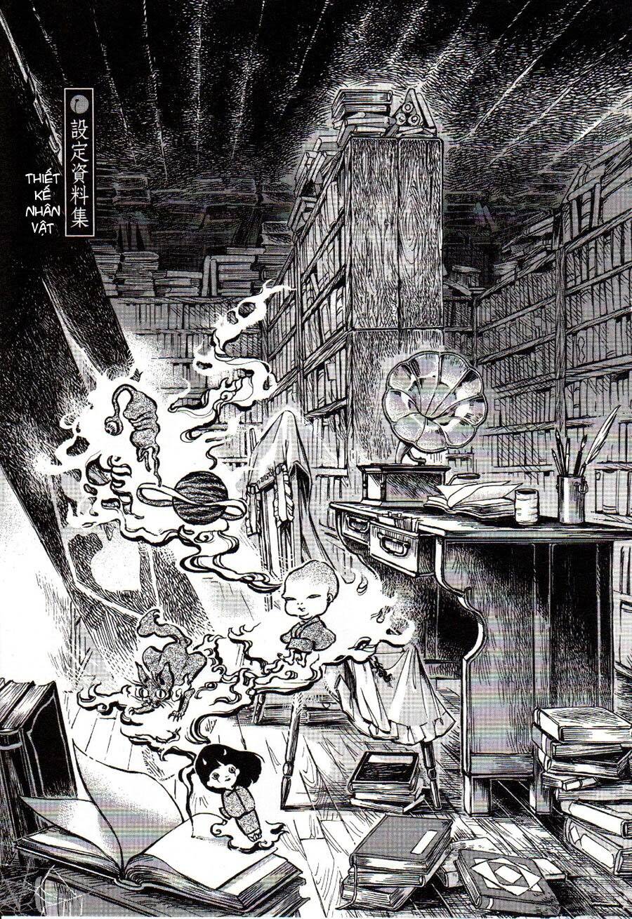 Touhou Suzunaan ~ Forbidden Scrollery chapter 5.5 13