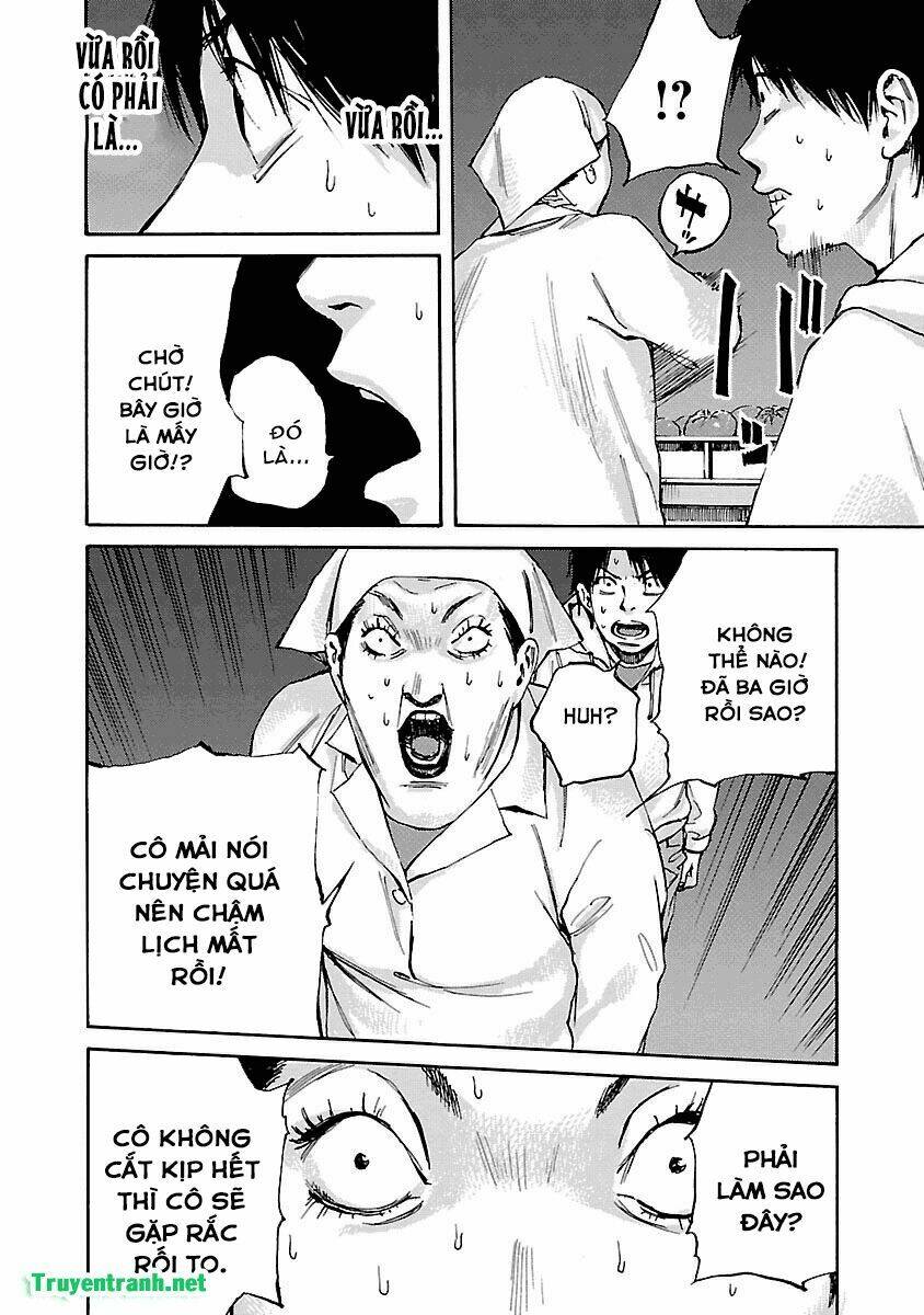 kuromachi chapter 1 13