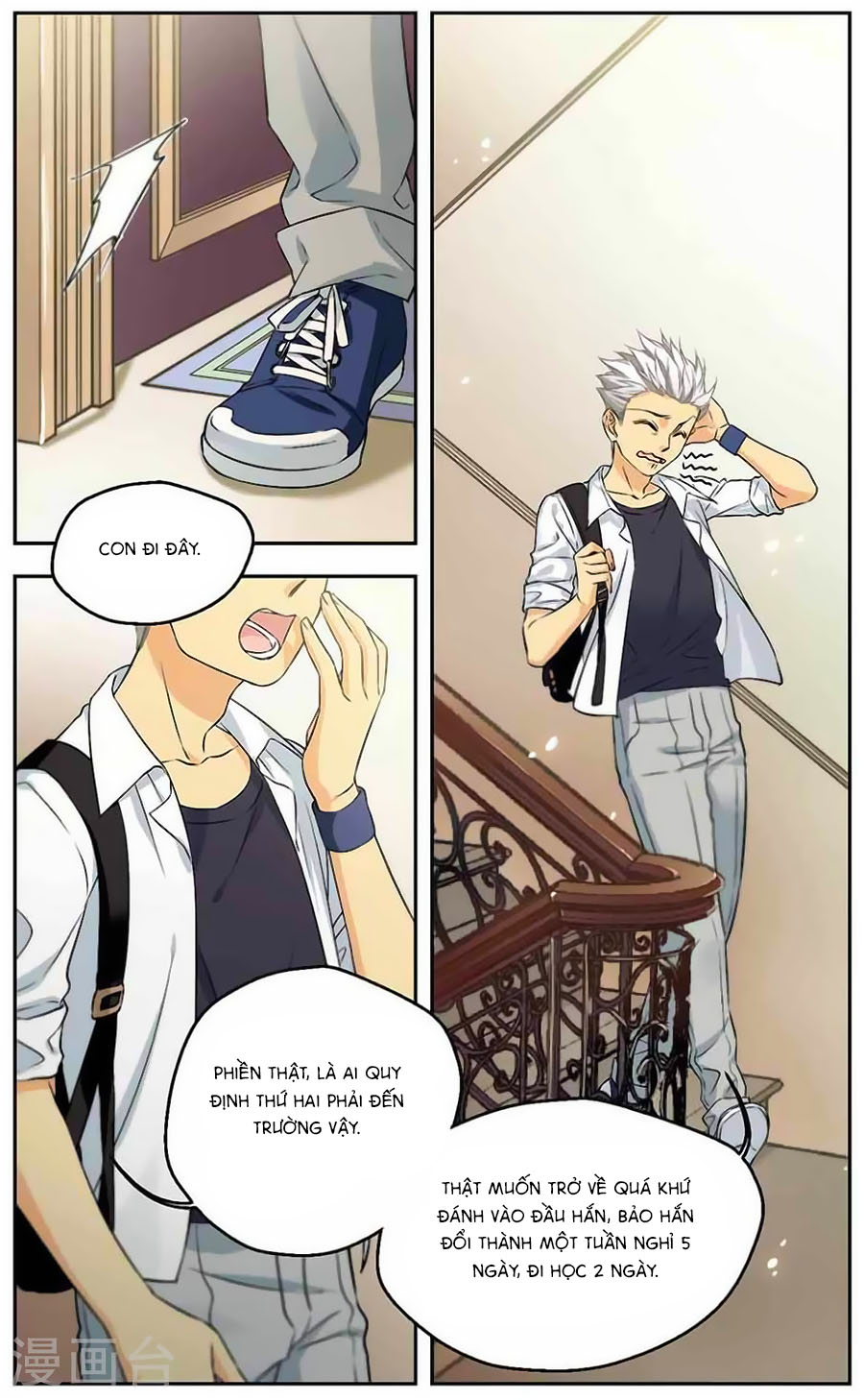 Quy Luật Sinh Tồn Của Kẻ Chán Đời chapter 26 - Trang 2