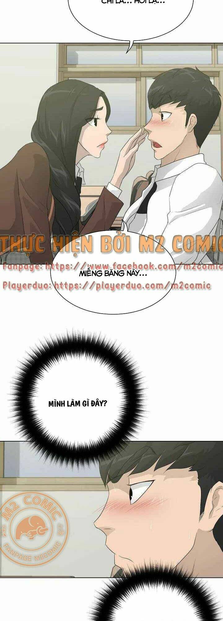 trigger chapter 31 68