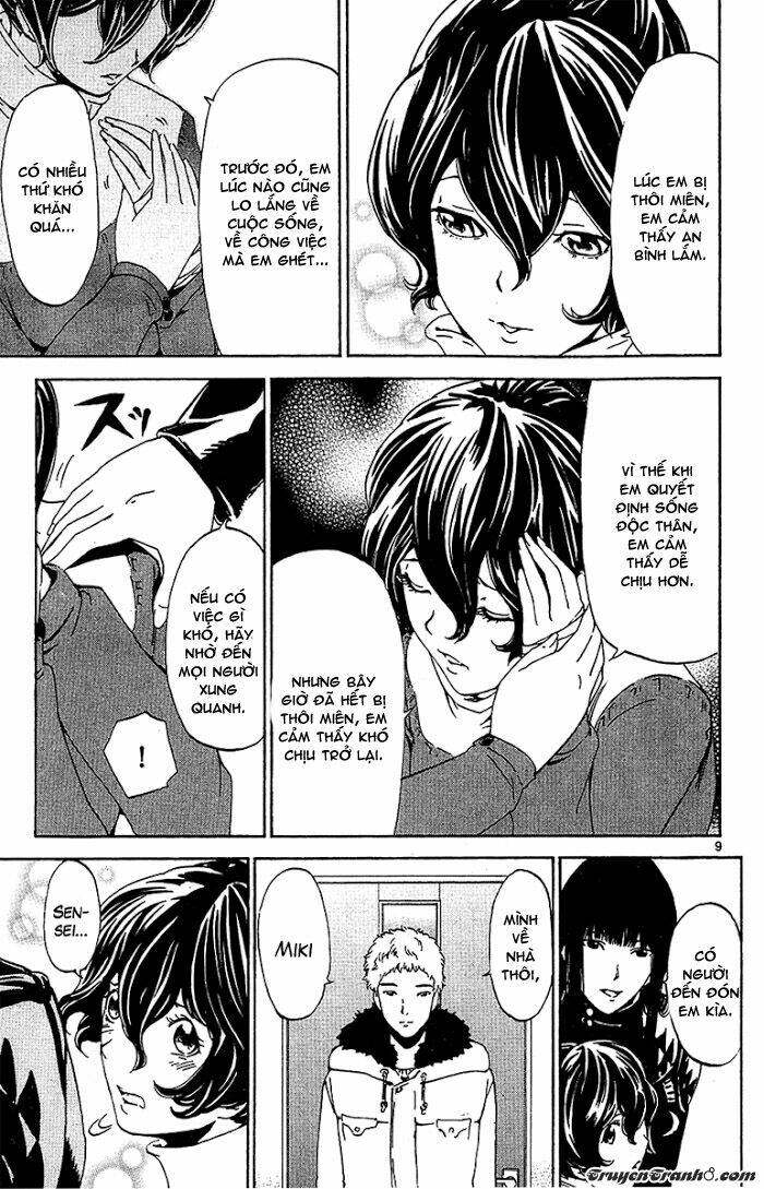 lost+brain chapter 27 12