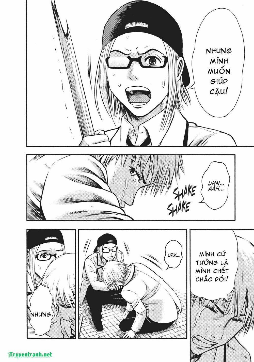 igai - the play dead/alive chapter 5.2 13