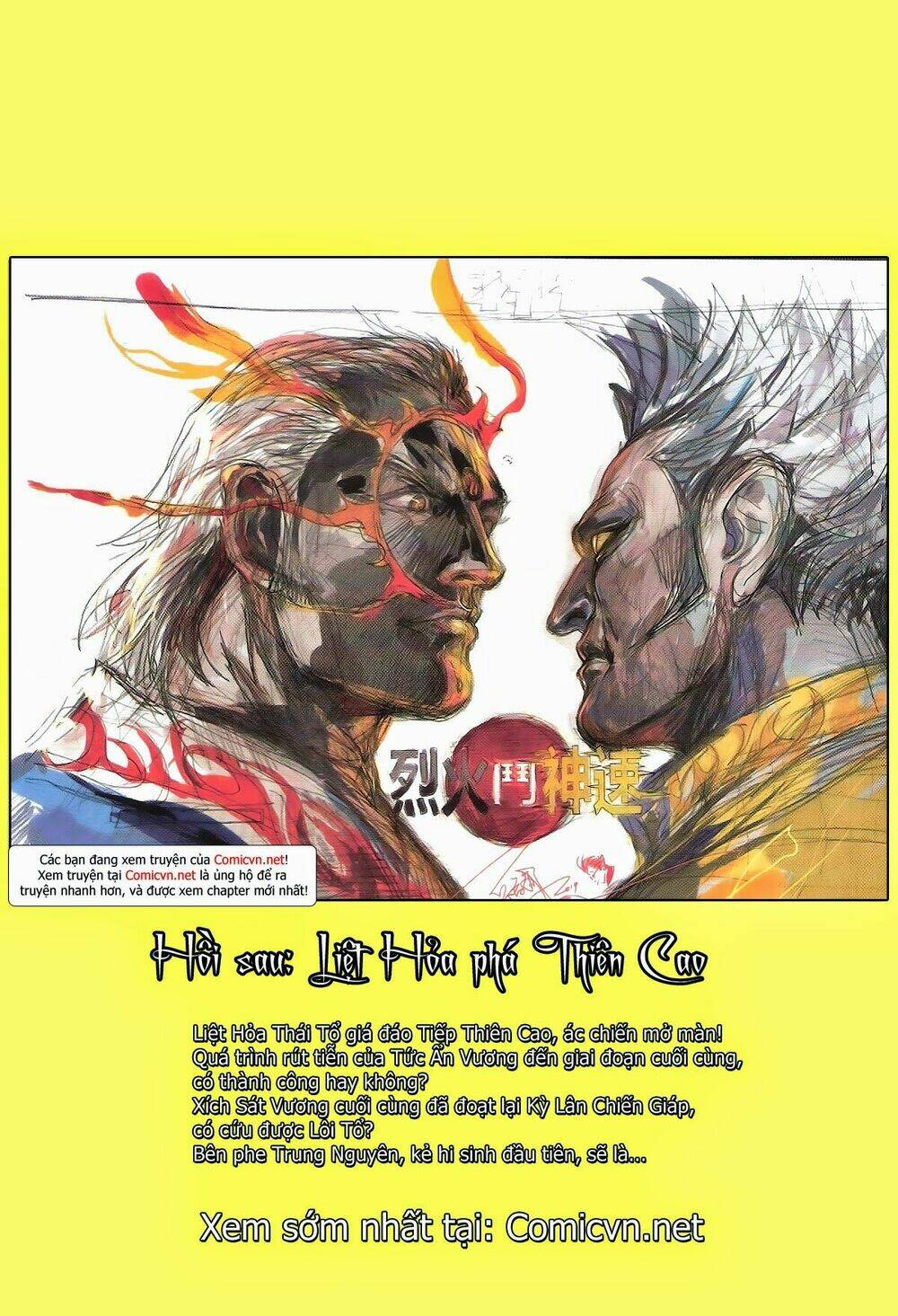 thiết tướng tung hoành (cựu tác) chapter 146 32