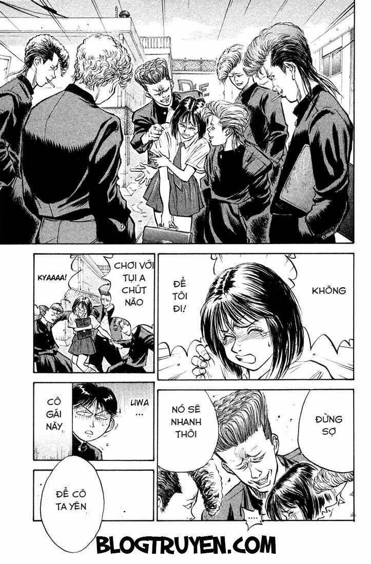 ningen kyouki katsuo chapter 1.2 8